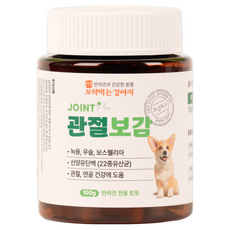 보약먹는 강아지 관절보감 소형견 슬개골 탈구 관절 영양제, 1개, 뼈/관절강화, 90정