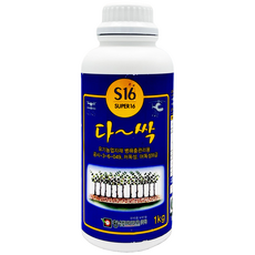 다싹 1kg 친환경 탄저병 진딧물 응애 마름병 공팡이병 무름병 노균병 뿌리혹병 유기농업자재 / 병해충관리용 품질인증 3-6-049, 1L, 1개