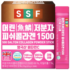 순수식품 어린 저분자 피쉬콜라겐 1500, 75g, 1개