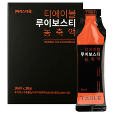 TABLE 路易波斯茶濃縮液 30ml 20入, 20包