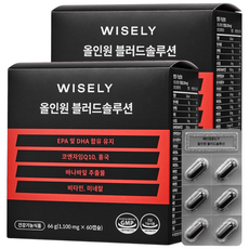 와이즐리 혈행 혈압 혈당 콜레스테롤엔 올인원 블러드 솔루션, 2개, 60정