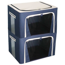 MINEING 收納箱, 海軍藍, 2個