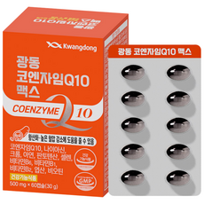 광동 코엔자임Q10 맥스 2개월분 코큐텐, 1박스, 60정