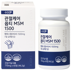 관절케어 MSM 옵티 1500 관절 영양제 건강기능식품, 3개, 60정