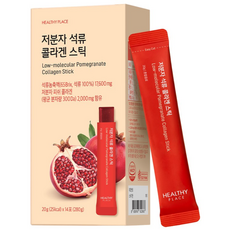 헬시플레이스 저분자 석류 콜라겐 스틱 14포, 1박스, 280g