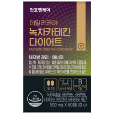 천호엔케어 데일리코어 녹차카테킨 다이어트 30g, 60정, 1개