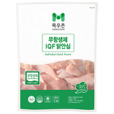목우촌 무항생제 IQF 닭안심 냉동, 2개, 2kg