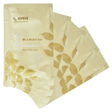 일회용 댕기머리 서린 핸드바디로션 여행용 비품 파우치 숙박업소 1회용 간편사용 간편휴대, 10개, 8ml