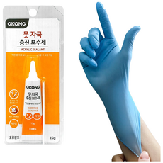 철공자 오공 못자국 충진제 + 작업장갑 석고보드 벽 보수 벽지 타일 천장 샷시 못 구멍 콘크리트 균열, 6세트