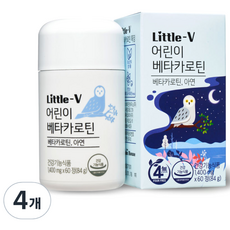 비타민하우스 리틀브이 어린이 베타카로틴, 60정, 4박스