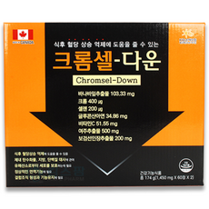 크롬셀-다운 120정 바나바 크롬 셀렌 아연, 1박스