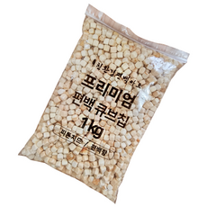 HINOKI ART 頂級扁柏方塊木片 觸感玩具 9~10mm 1kg, 1個