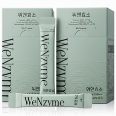 위담 위앤효소 아티초크함유 자연유래 발효 효소 2박스 (2달분), 180g