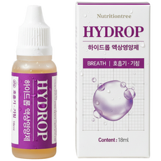 하이드롭 브레스 강아지 고양이 호흡기 영양제 기관지 18ml, 1개, 호흡기/기관지, 30회분