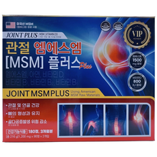 관절 엠에스엠 플러스, 2개, 90정