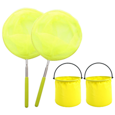 에스에이케이 채집용 접이식 뜰채 버킷 세트, 2개 세트, 노랑