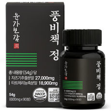 윤가보감 풍비책 정 요산 타트체리, 1개, 90정