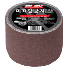 블렉스 논슬립 미끄럼방지 테이프, 밤색, 1개