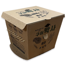 훈제박스 구이박사 원큐 통삽겹 꼬치구이 겸용, 1개, 26*26*23