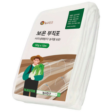 텃밭용 마늘 양파 부직포 두꺼운 50g 소포장 10m, 1개