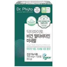 닥터파이토 비건 멀티비타민 미네랄 84g, 120정, 1개
