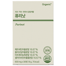오가닉플러스 퓨리낫 요산 관리 영양제, 1개, 30정 1개, 30정