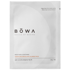 보와 시그니처 브라질리언 카밍팩 셀프브라질리언 왁싱 홈케어 수딩 쿨링 팩 25g, 1개