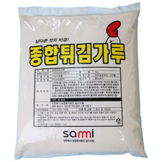 삼미식품 치킨파우더 종합튀김가루 5KG 양념 후라이드 겸용, 1개