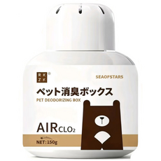 【隔日達】寵物消臭魔盒 寵物除臭 貓砂除臭 室內消臭 芳香劑 擴香瓶 狗尿去味劑, 1個, 寵趣淨味禮消臭盒【訂單不滿99不出貨 不含運費】, 150g