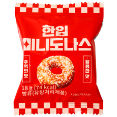한입 미니도나스, 10개, 18g