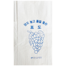 [좋은농자재] 포도 봉지(100매), 1세트