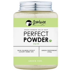 Don't Cry My Pet 萬用粉綠色版 沐浴用品, 200g, 1個