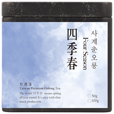 대만 우롱차 사계춘오룡, 50g, 1개, 1개입