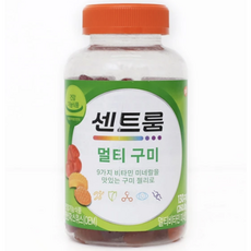 코스트코 센트룸 멀티구미 아이부터 어른까지 온 가족 건강비타민, 130정, 1개