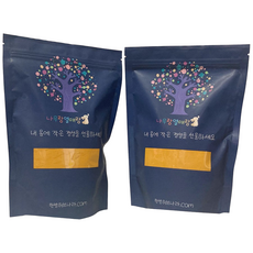 인도산 강황 가루 분말 1kg (500g + 500g), 1개