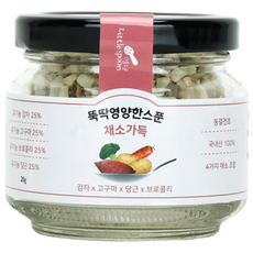 리틀스푼 뚝딱영양한스푼 이유식, 채소맛, 1개, 25g