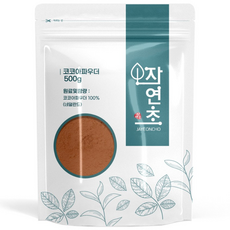 자연초 코코아 파우더 분말 가루 100% 네덜란드산, 500g, 1개, 1개입
