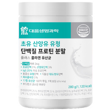 Konkuk 山羊乳清膠原蛋白plus乳酸菌粉, 280g, 1罐