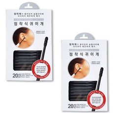 생활미소 점착식귀이개, 20개입, 2세트