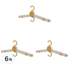 Ssollaf 3段功能折疊旅行便攜衣架, 黃色, 6個