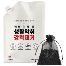 음식물 처리기 필터 활성탄 미닉스 쿠쿠 쉘퍼 휴렉 스마트카라 에코체 리필 교체 호환, 1kg, 1팩