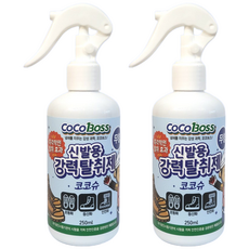 코코슈 발냄새 제거 무향 신발 탈취제 강력 탈취 운동화 안전화 골프화 군화 전용 스프레이, 2개, 250ml