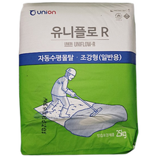 유니온 유니플로R 자동 수평 몰탈 바닥재, 1개