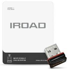 아이로드 와이파이(Wi-Fi)동글