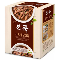 본죽 쇠고기장조림 밑반찬, 170g, 4개