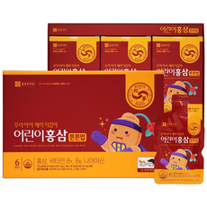 종근당 어린이홍삼 (20ml x 30포), 10회분, 9박스