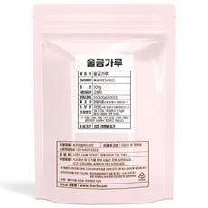 韓國產薑黃粉, 300克, 1個