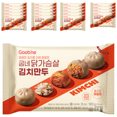 굽네 닭가슴살 김치 만두 180g, 20개