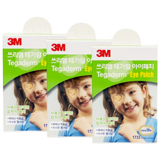 3M 쓰리엠 테가덤 아이패치 (20매입) [3개] 유아 어린이 사시 약시 안대스티커, 20개입, 3개