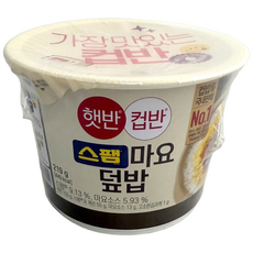 햇반컵반 스팸마요 덮밥, 219g, 1개